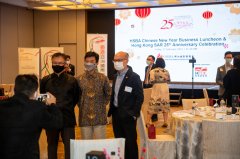 HSBA CNY Business Luncheon & Hong Kong SAR 25th Anniversary Celebration_0007.JPG